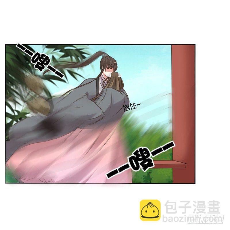 妖魔袭击(1/2)-第111话
