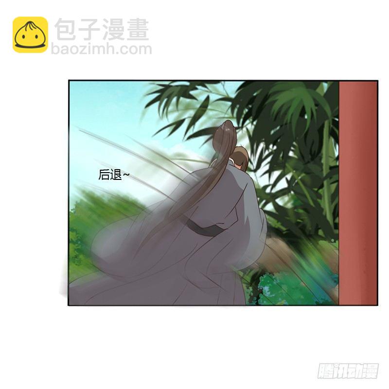 妖魔袭击(1/2)-第111话