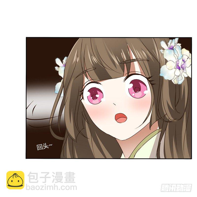 妖魔袭击(1/2)-第111话