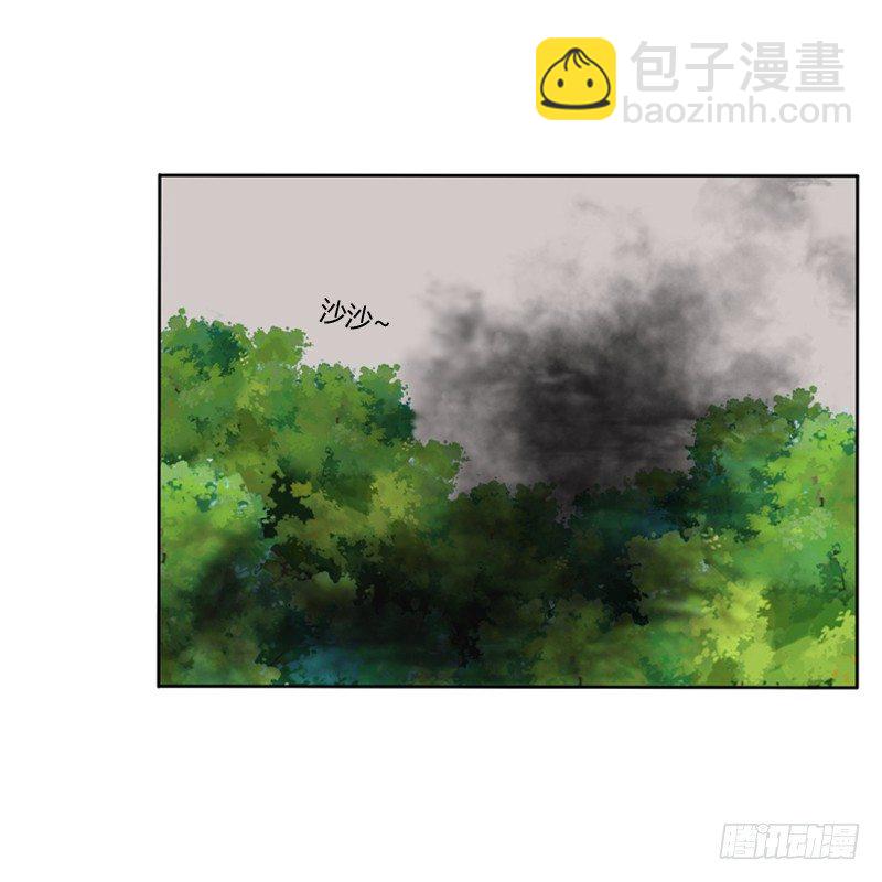 妖魔袭击(1/2)-第111话