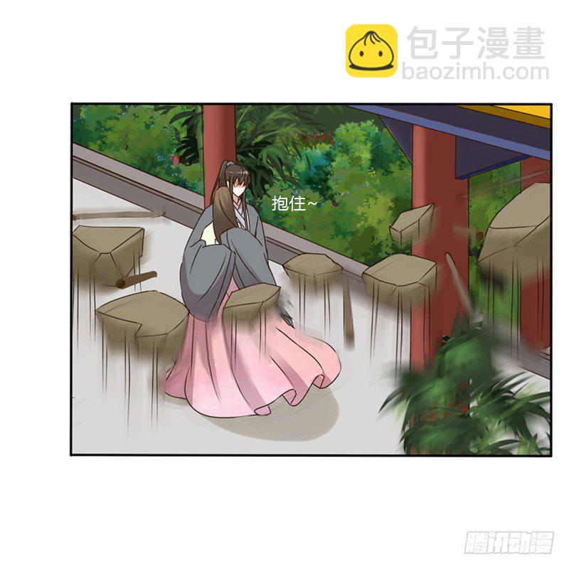 妖魔袭击(1/2)-第111话