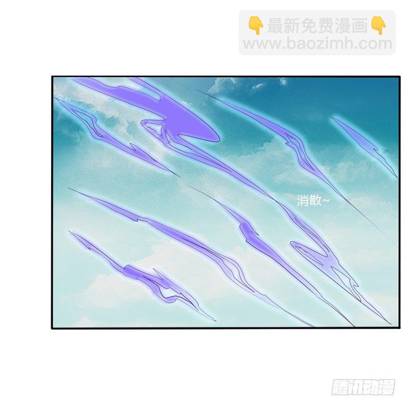 残存的记忆(1/2)-第113话