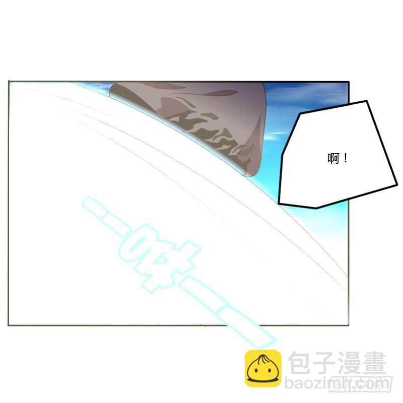 残存的记忆(1/2)-第113话