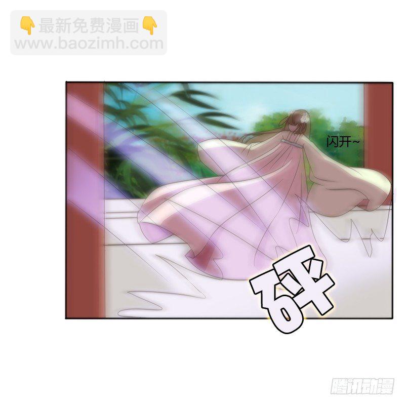 残存的记忆(1/2)-第113话
