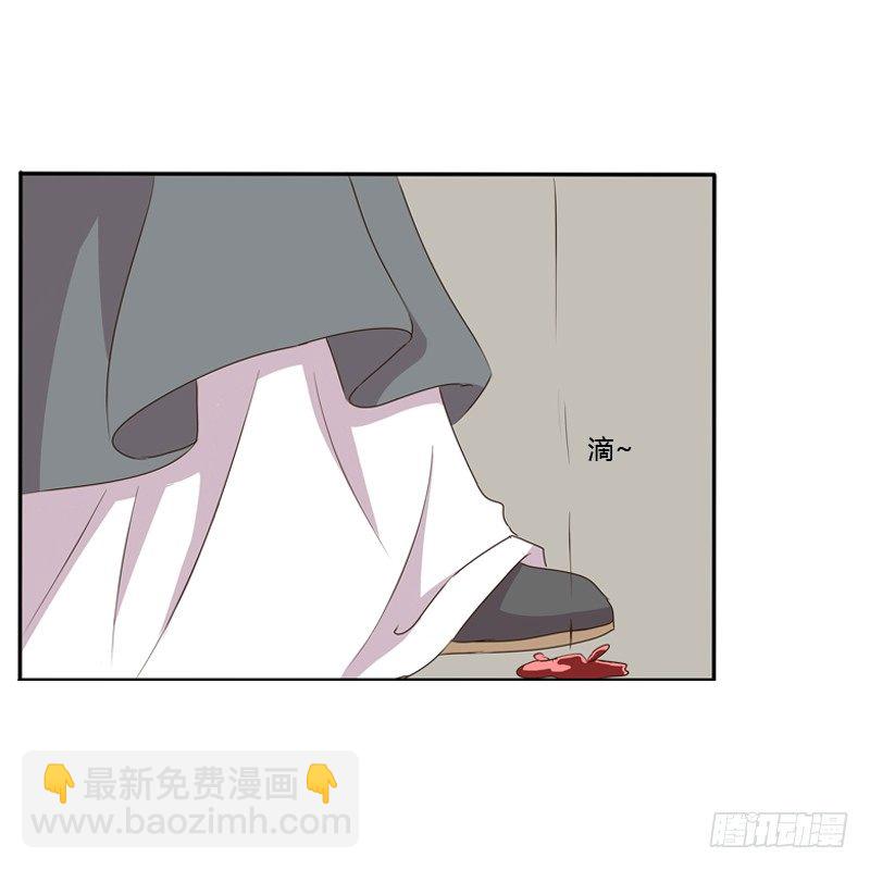 残存的记忆(1/2)-第113话