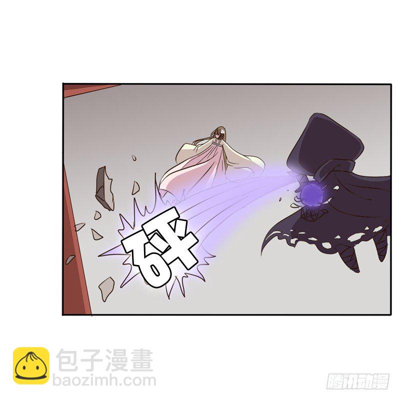 残存的记忆(1/2)-第113话