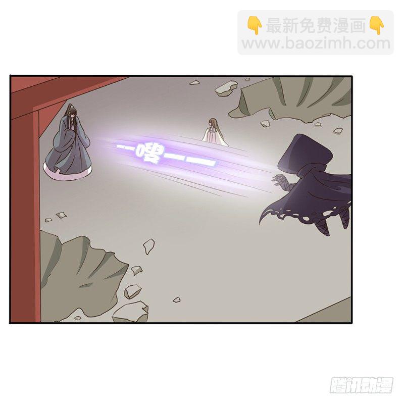 残存的记忆(1/2)-第113话