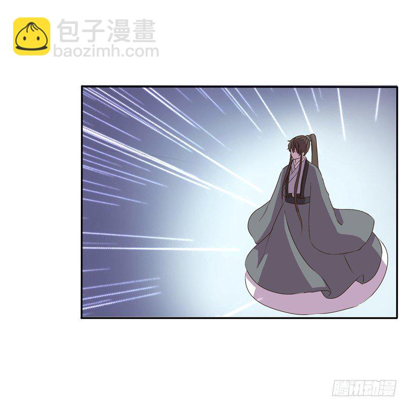 残存的记忆(1/2)-第113话