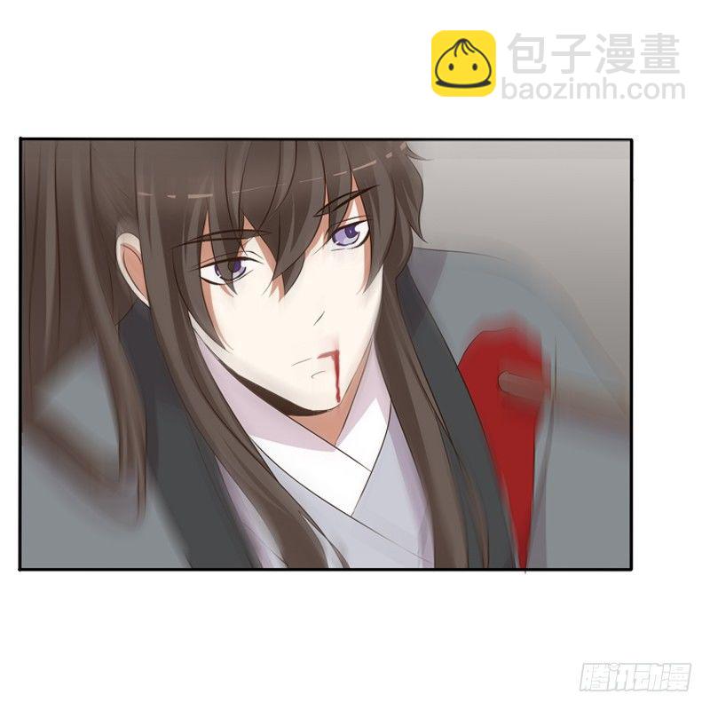 残存的记忆(1/2)-第113话