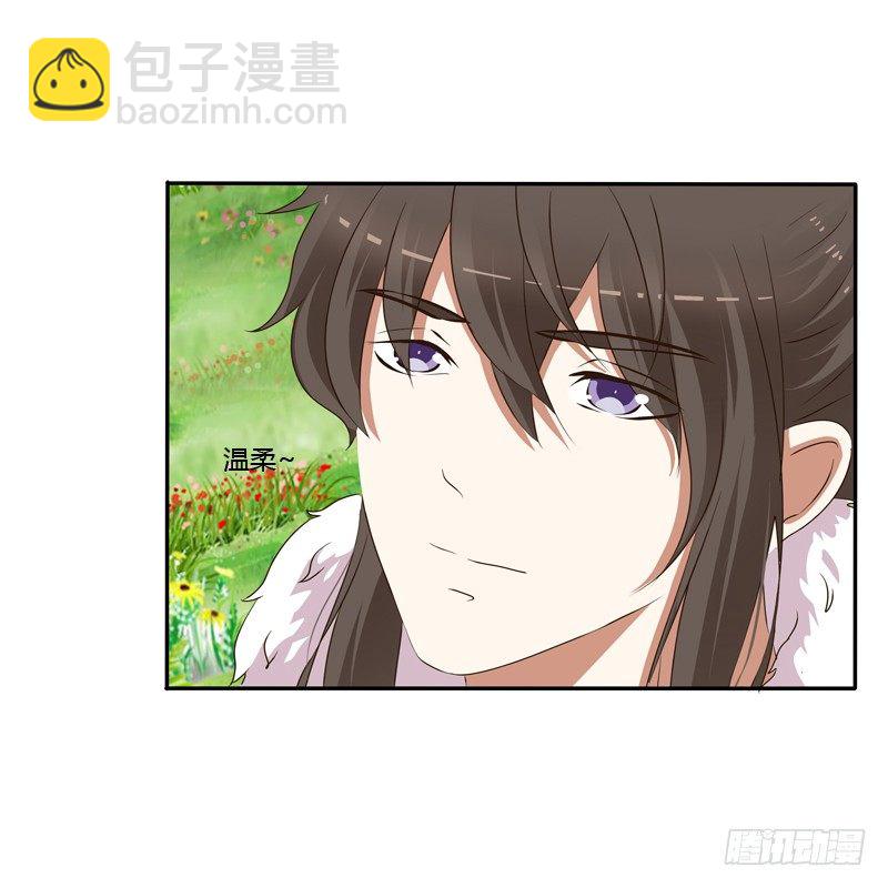 残存的记忆(1/2)-第113话