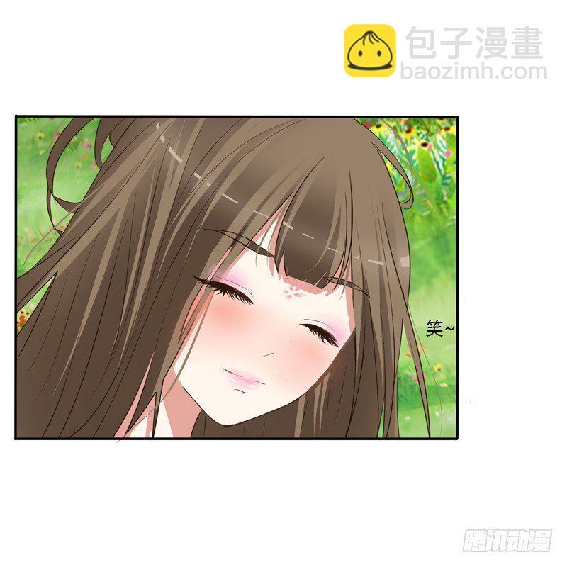 残存的记忆(1/2)-第113话