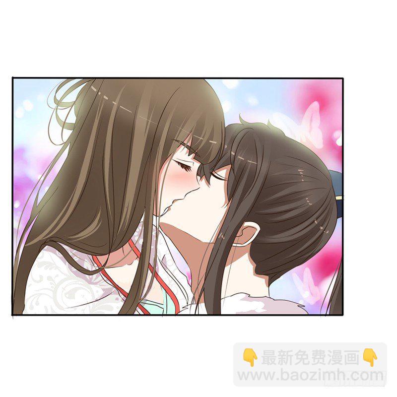 残存的记忆(1/2)-第113话