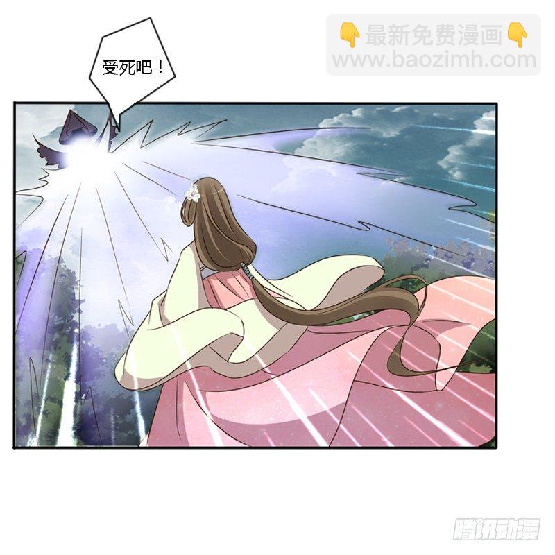 残存的记忆(1/2)-第113话