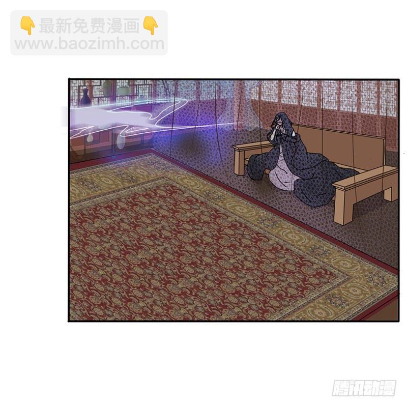 找到你了!(1/2)-第119话