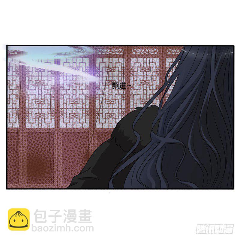 找到你了!(1/2)-第119话