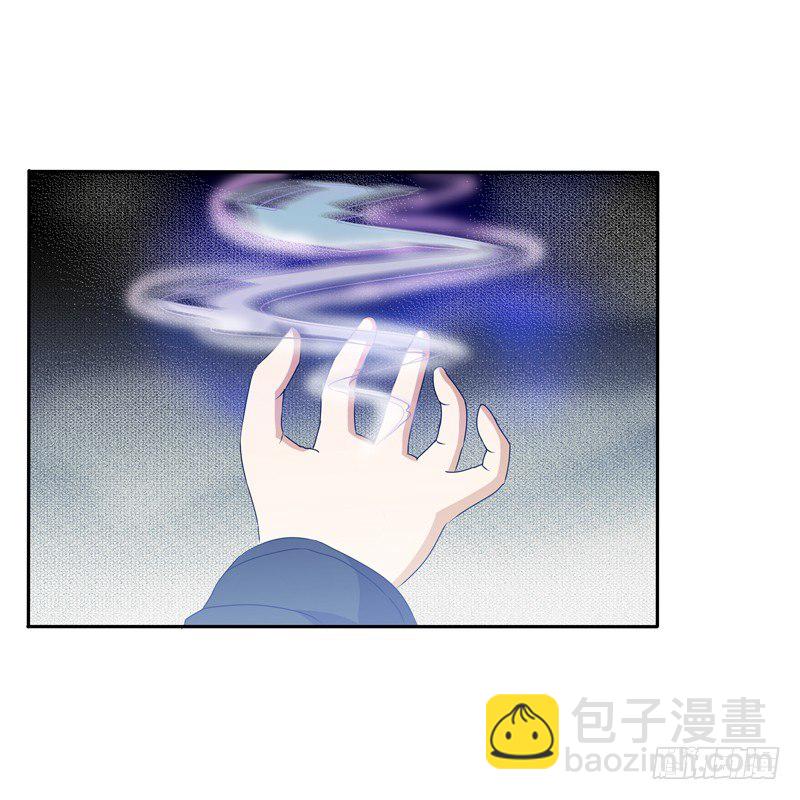 找到你了!(1/2)-第119话