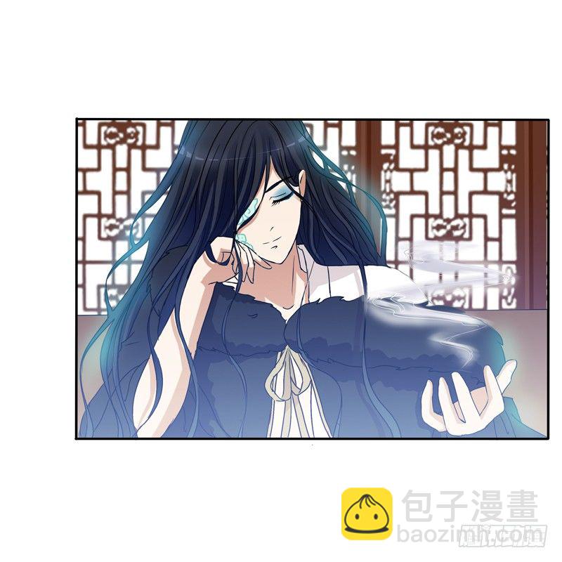 找到你了!(1/2)-第119话