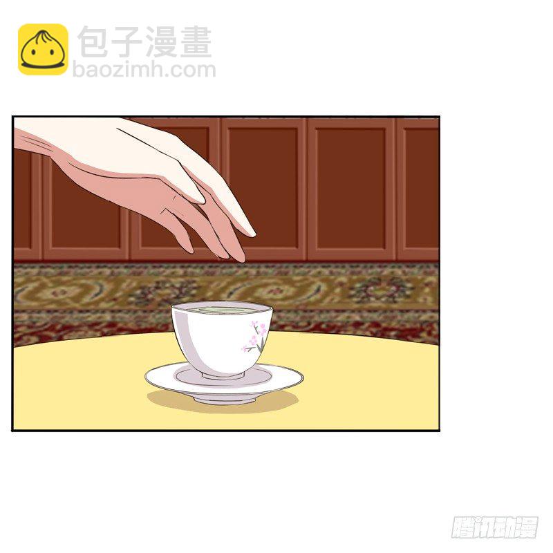 给本王放下(1/2)-第121话