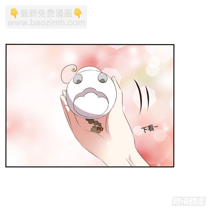 温柔(1/2)-第123话