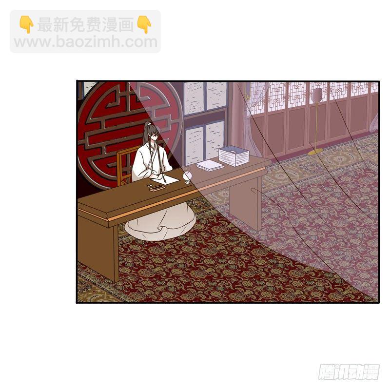 温柔(1/2)-第123话