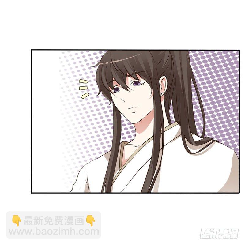 温柔(1/2)-第123话