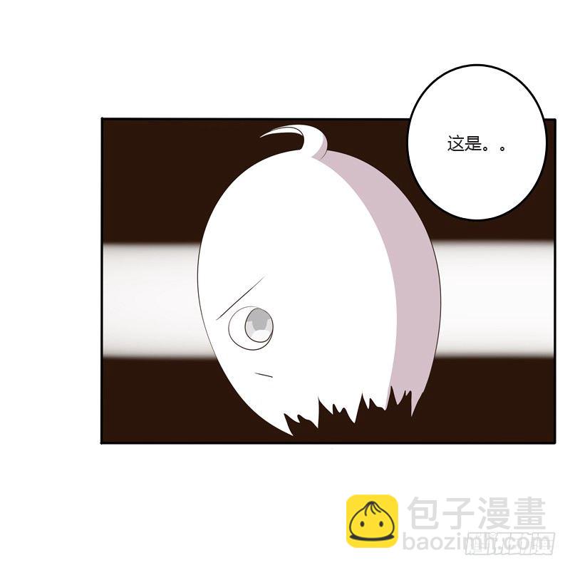 不讨厌(1/2)-第125话