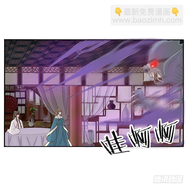 不讨厌(1/2)-第125话