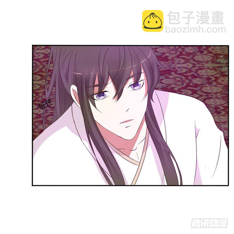 不讨厌(1/2)-第125话