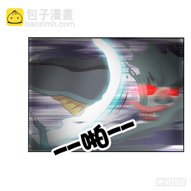 不讨厌(1/2)-第125话