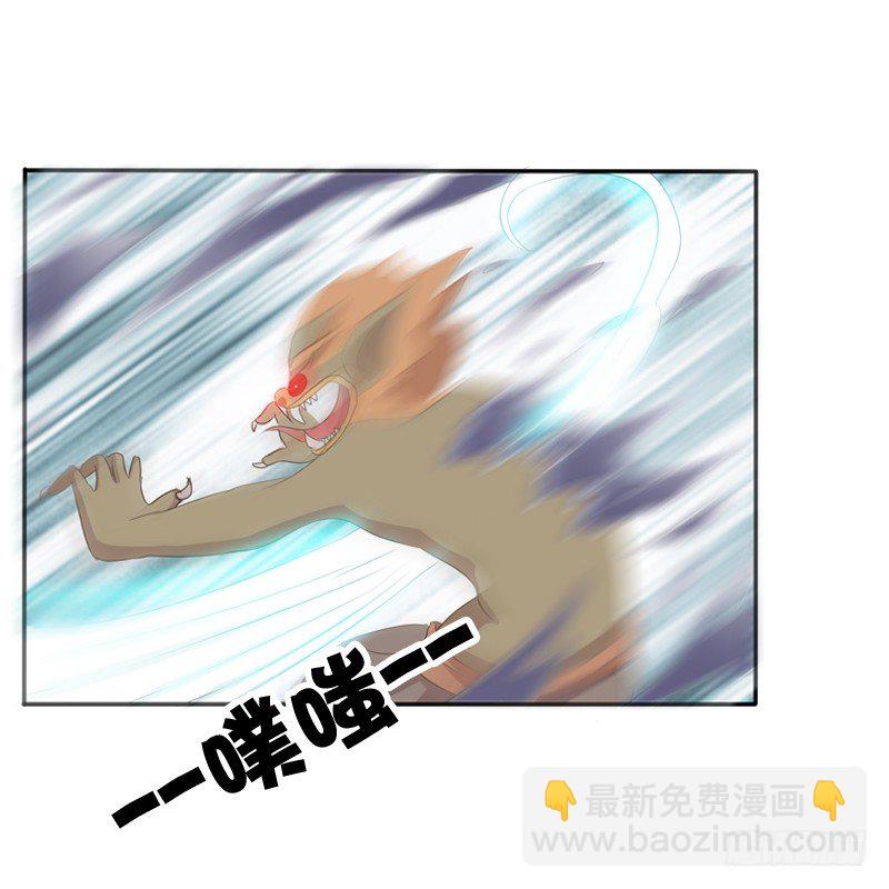 不讨厌(1/2)-第125话