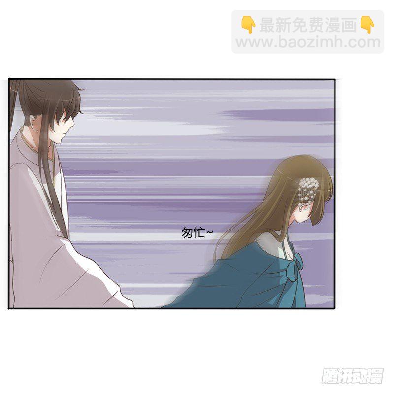 不讨厌(1/2)-第125话