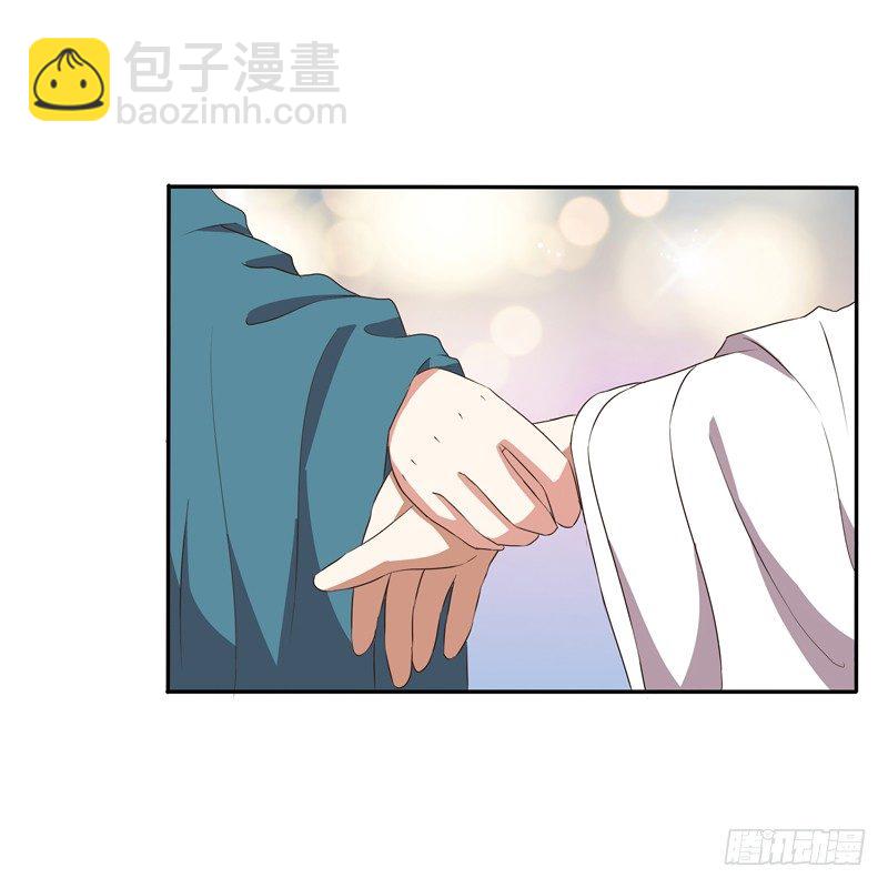 不讨厌(1/2)-第125话