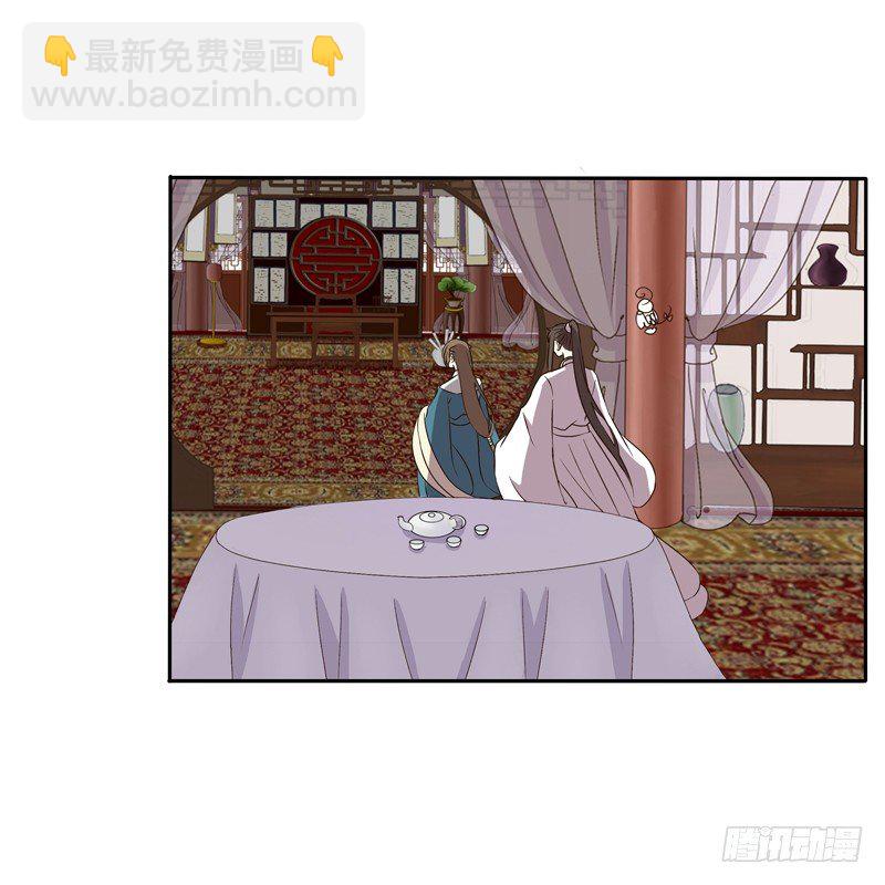 不讨厌(1/2)-第125话