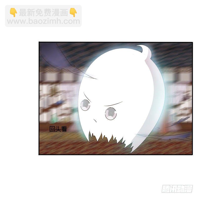 不讨厌(1/2)-第125话