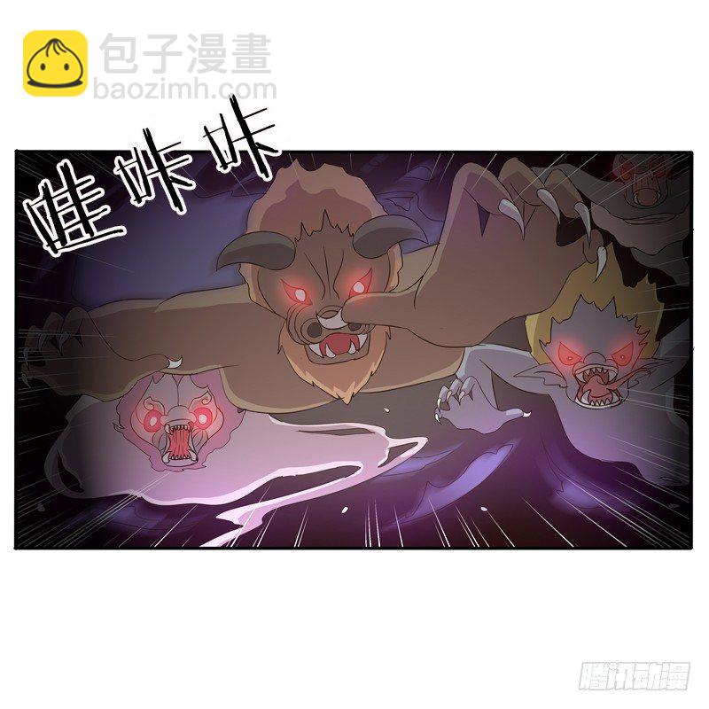 不讨厌(1/2)-第125话