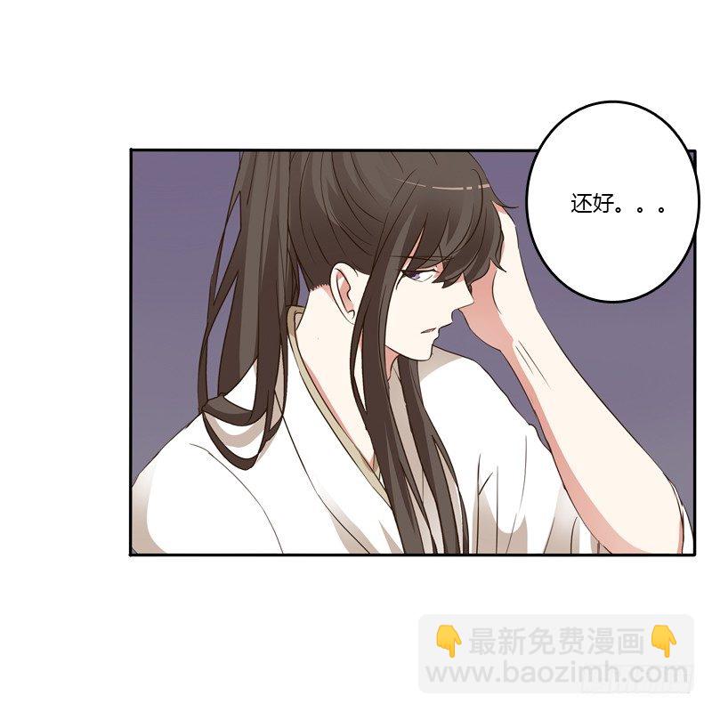 开门啊！(1/2)-第127话