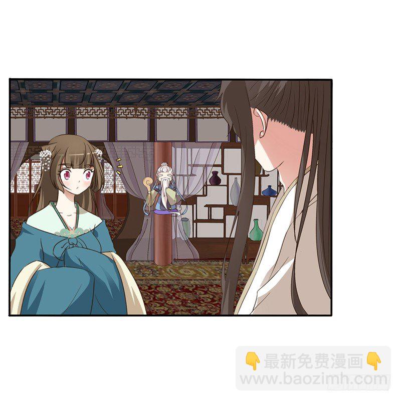 开门啊！(1/2)-第127话