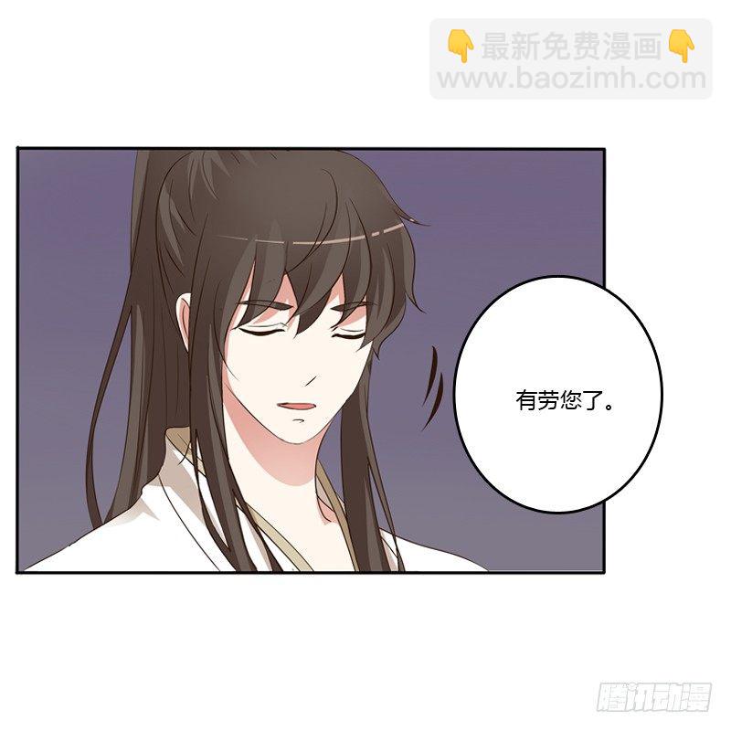 开门啊！(1/2)-第127话