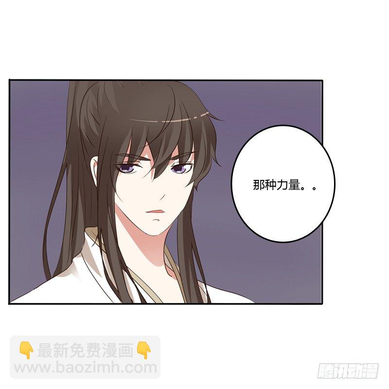 开门啊！(1/2)-第127话