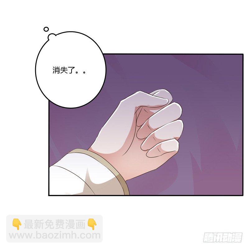 开门啊！(1/2)-第127话