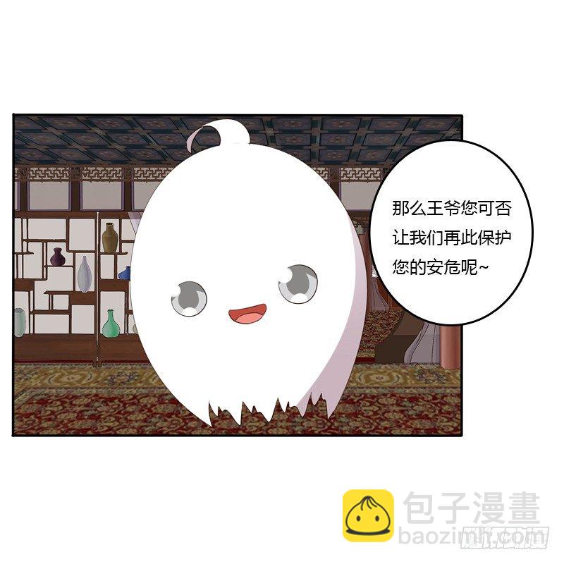 开门啊！(1/2)-第127话