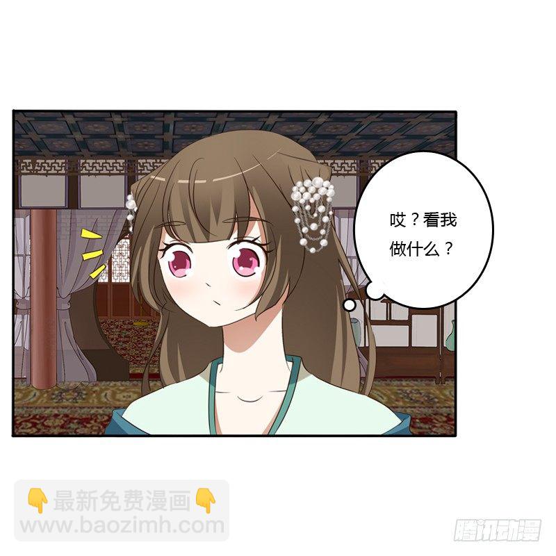 开门啊！(1/2)-第127话