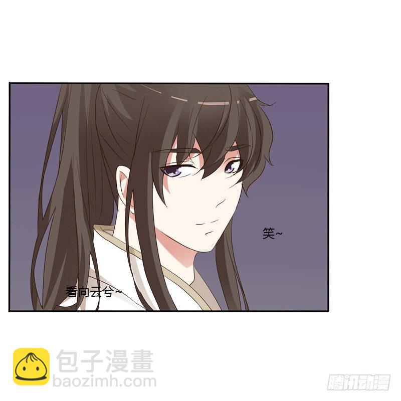 开门啊！(1/2)-第127话