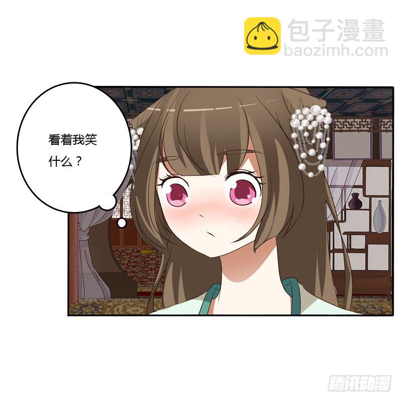 开门啊！(1/2)-第127话
