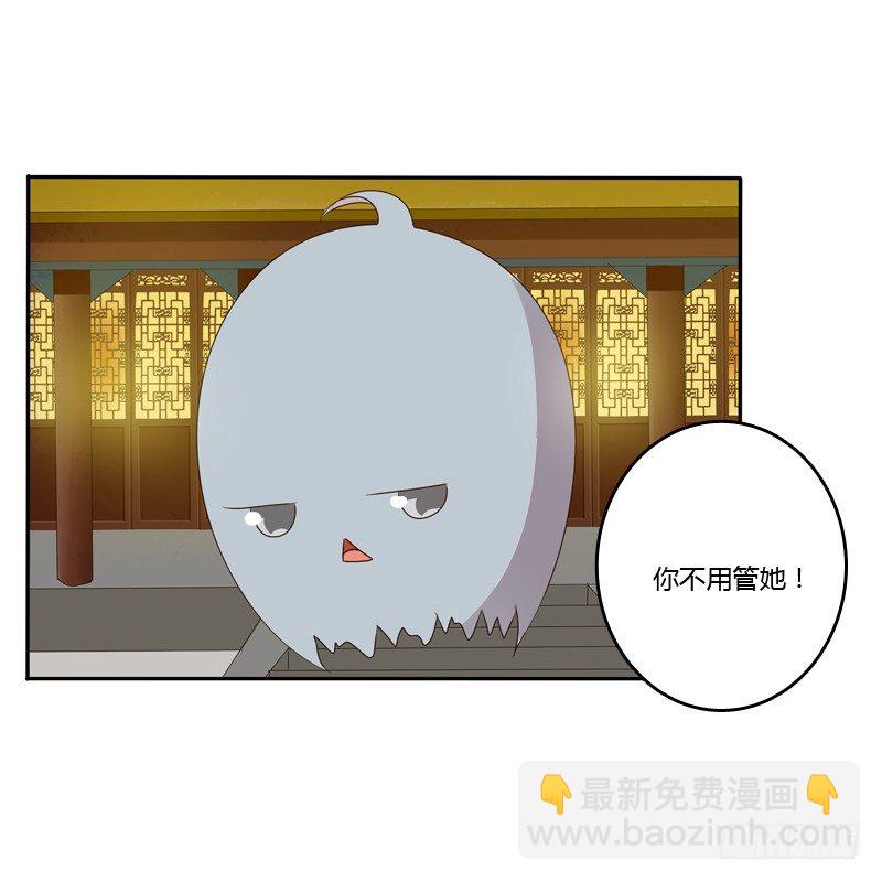 开门啊！(1/2)-第127话