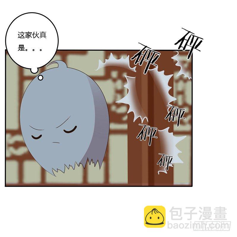 开门啊！(1/2)-第127话