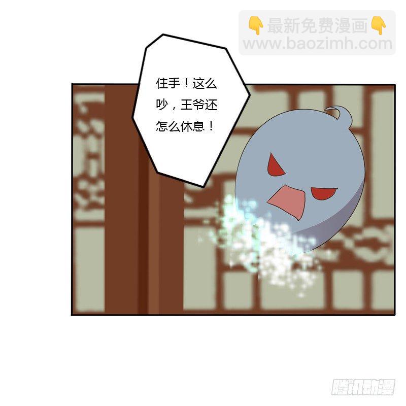 开门啊！(1/2)-第127话