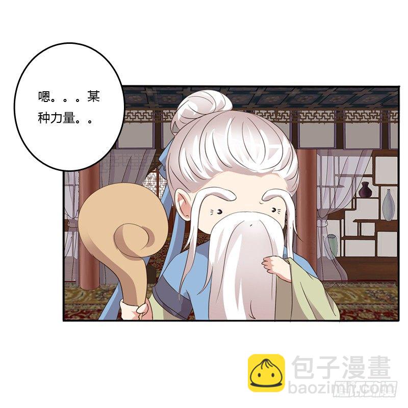 开门啊！(1/2)-第127话