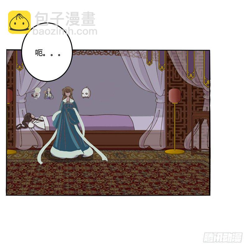 开门啊！(1/2)-第127话