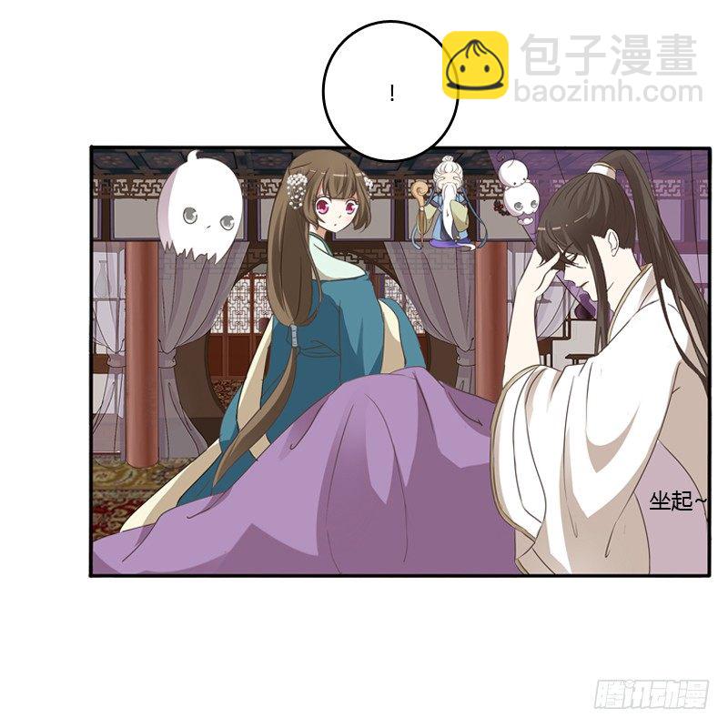 开门啊！(1/2)-第127话